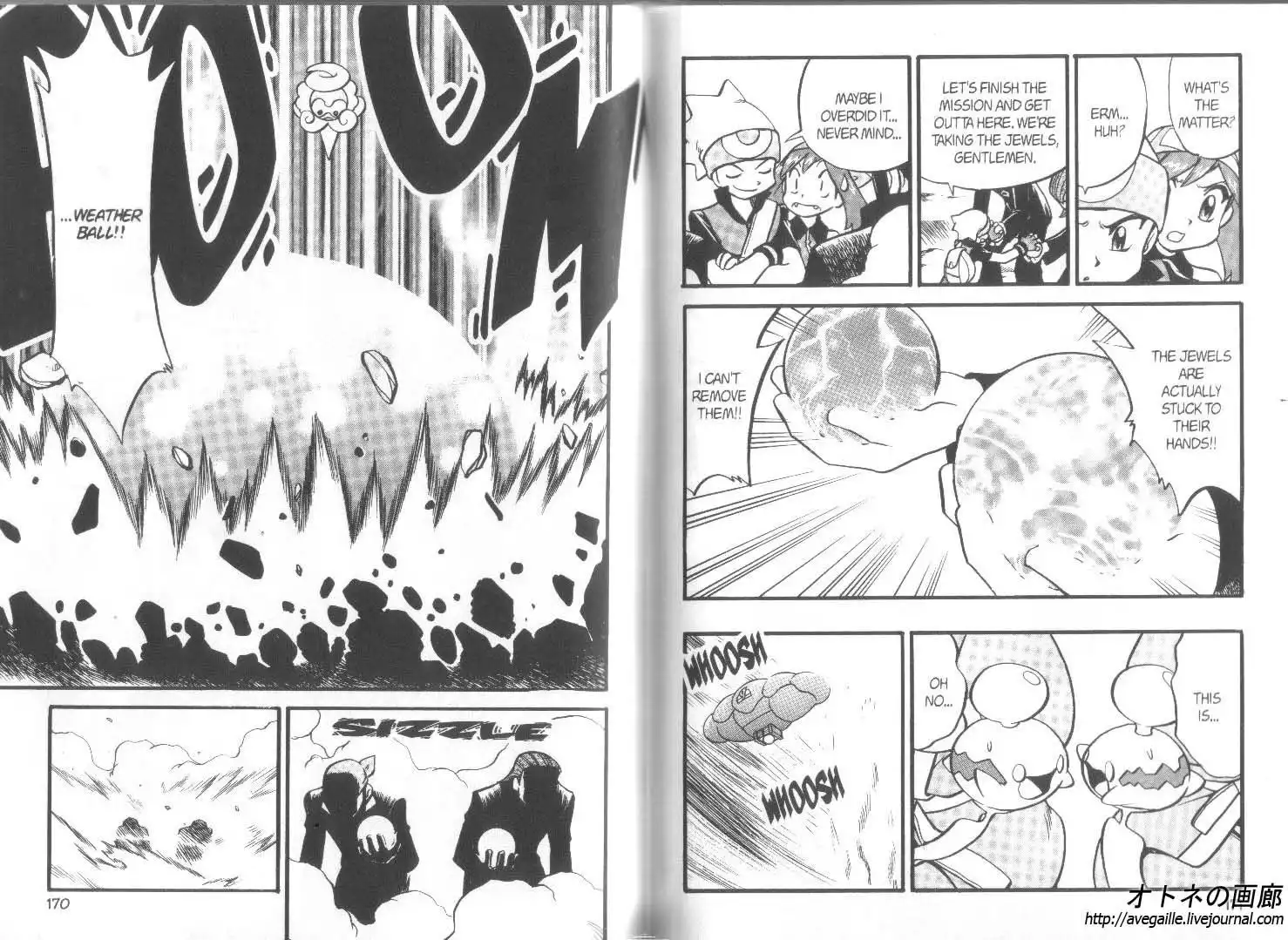 Pokemon Adventures Chapter 248 11